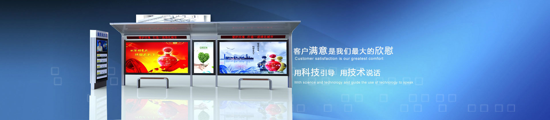 食品包裝袋定制